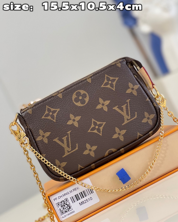SAMC - LOV Bags - 1326