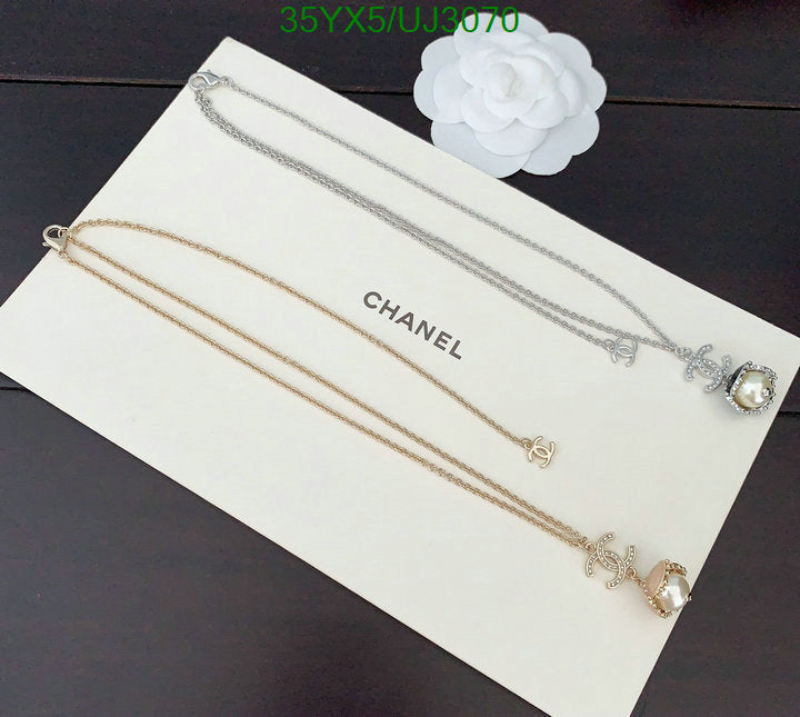 SAMC - CHL Jewelry - 761