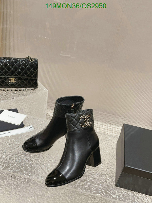 SAMC - Mix Boots - 362
