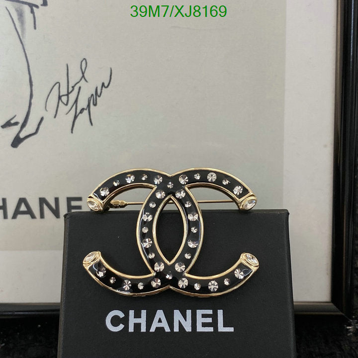 SAMC - CHL Jewelry - 902