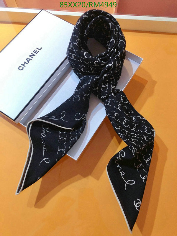SAMC - CHL Scarves - 783