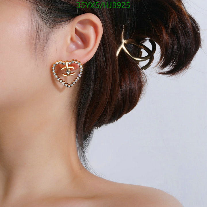 SAMC - CHL Jewelry - 597