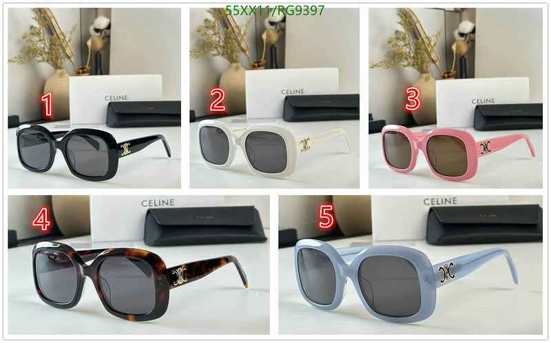 SAMC - COL Glasses - 095