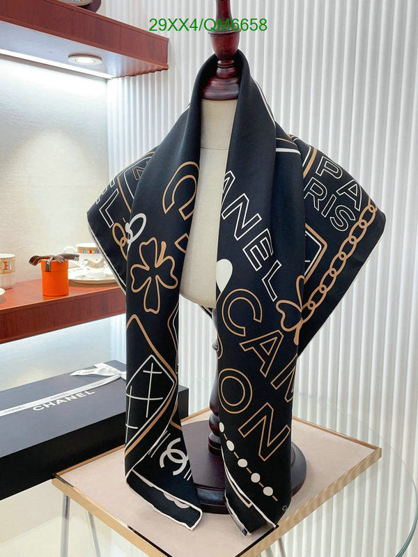 SAMC - CHL Scarves - 591