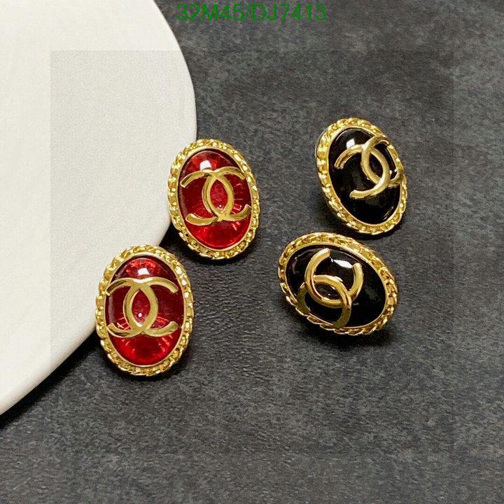 SAMC - CHL Jewelry - 090
