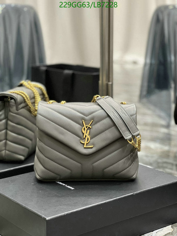 SAMC - YLS Bags - 444