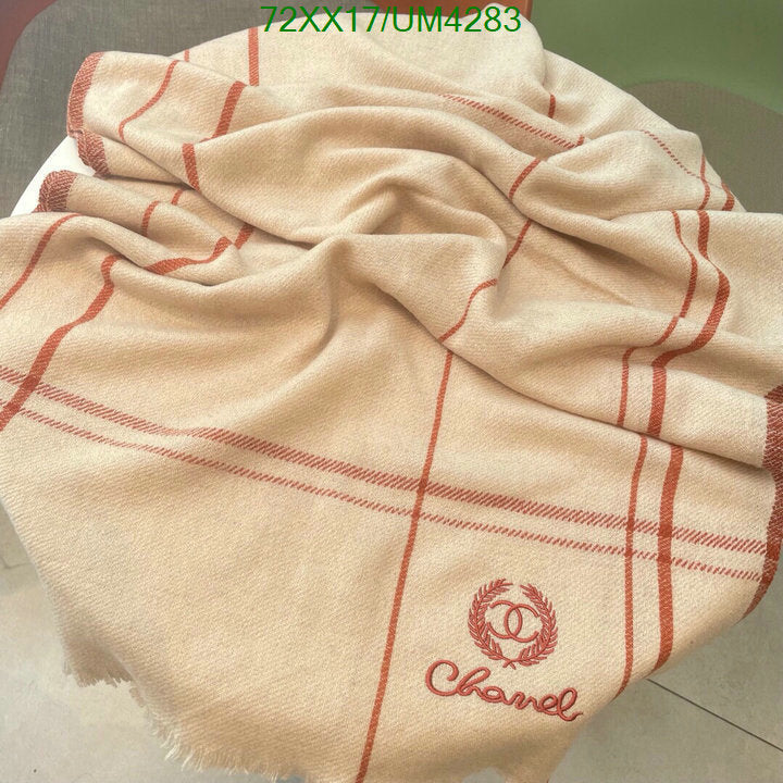 SAMC - CHL Scarves - 347