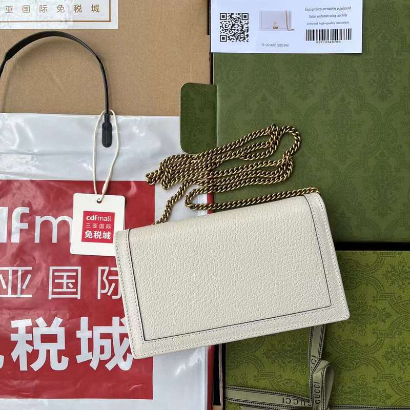 GUI2 Bags - Fashion Bags  401