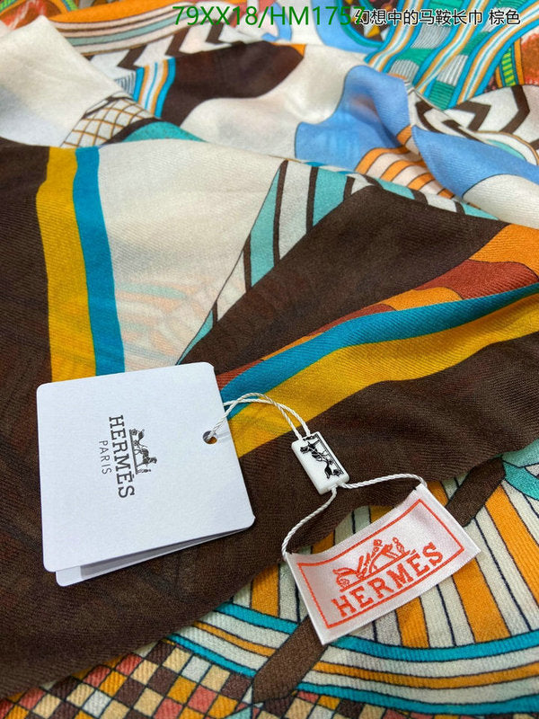 SAMC - HMS Scarves - 900