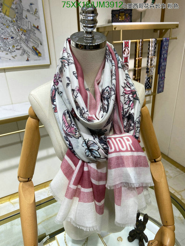 SAMC - DOR Scarves - 197