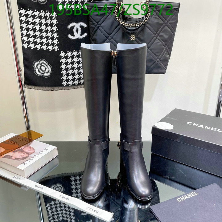 SAMC - Mix Boots - 195