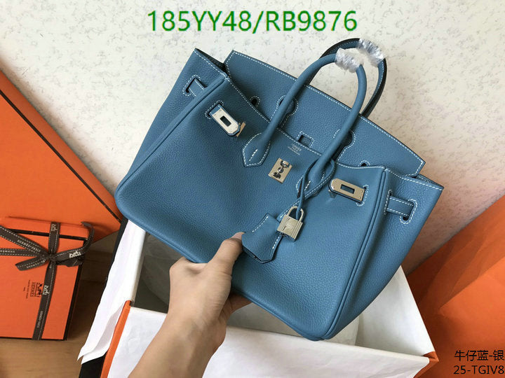 SAMC - HMS Bags - 474