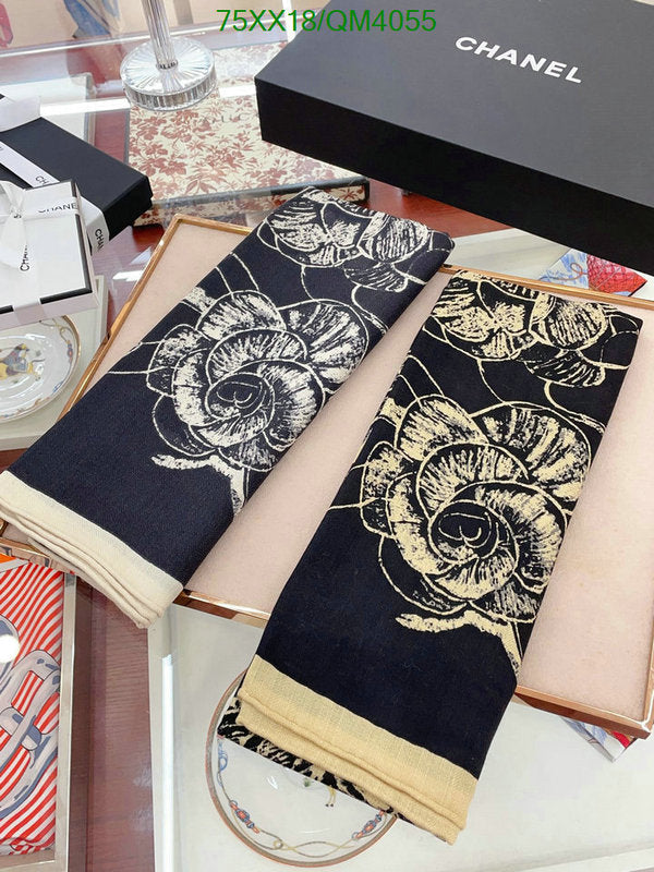 SAMC - CHL Scarves - 687
