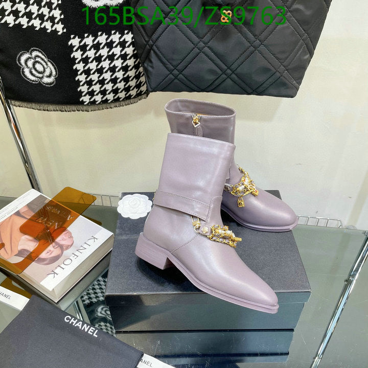 SAMC - Mix Boots - 206