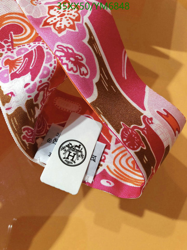 SAMC - HMS Scarves - 902