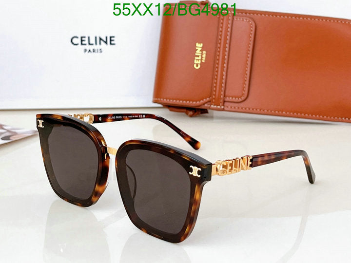 SAMC - COL Glasses - 047