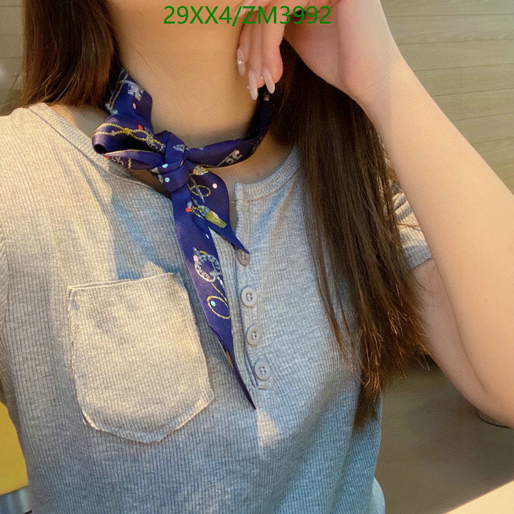 SAMC - HMS Scarves - 851