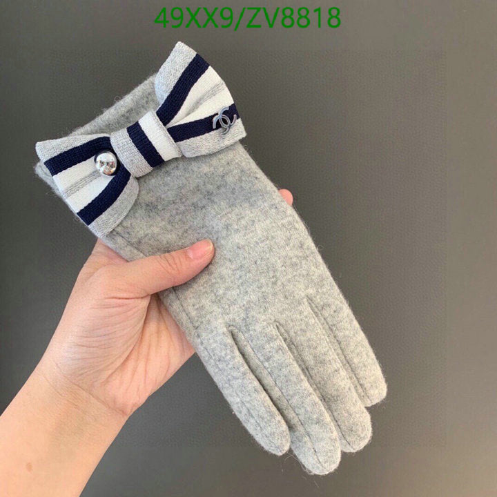 SAMC - CHL Gloves - 192
