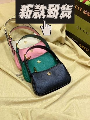 Satchel Bags - GCI Bags - 1579