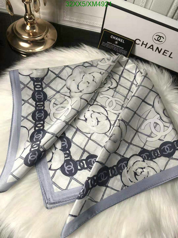 SAMC - CHL Scarves - 757