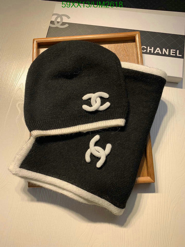 SAMC - CHL Scarves - 423