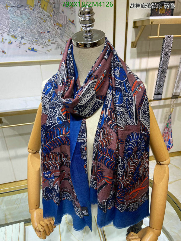 SAMC - HMS Scarves - 859