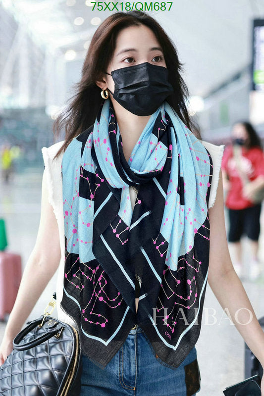 SAMC - CHL Scarves - 548