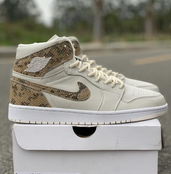 SAMC - NKE Shoes - 1331