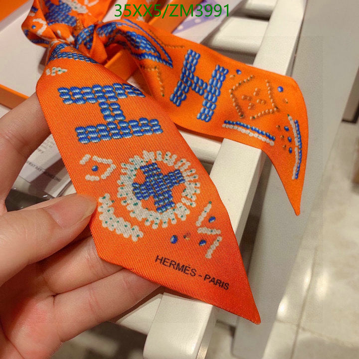 SAMC - HMS Scarves - 842