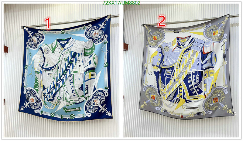 SAMC - HMS Scarves - 346