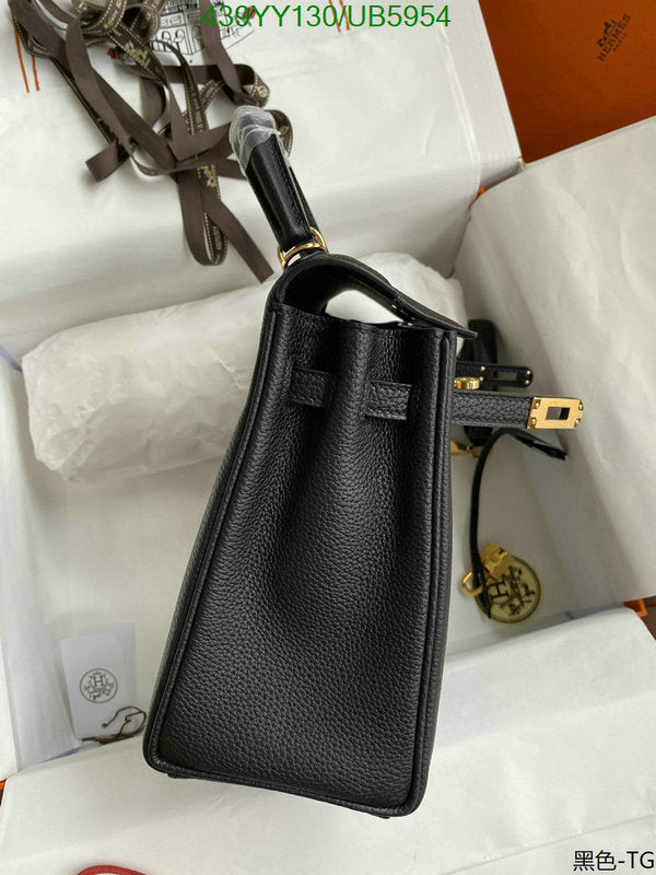 SAMC - HMS Bags - 611