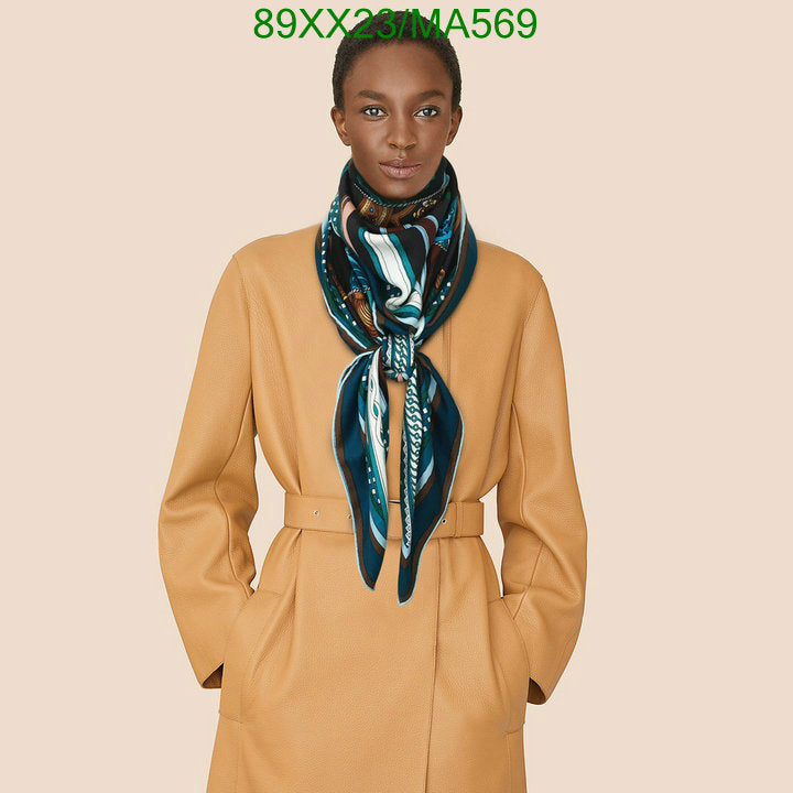 SAMC - HMS Scarves - 860