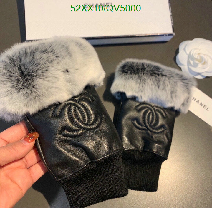 SAMC - CHL Gloves - 145