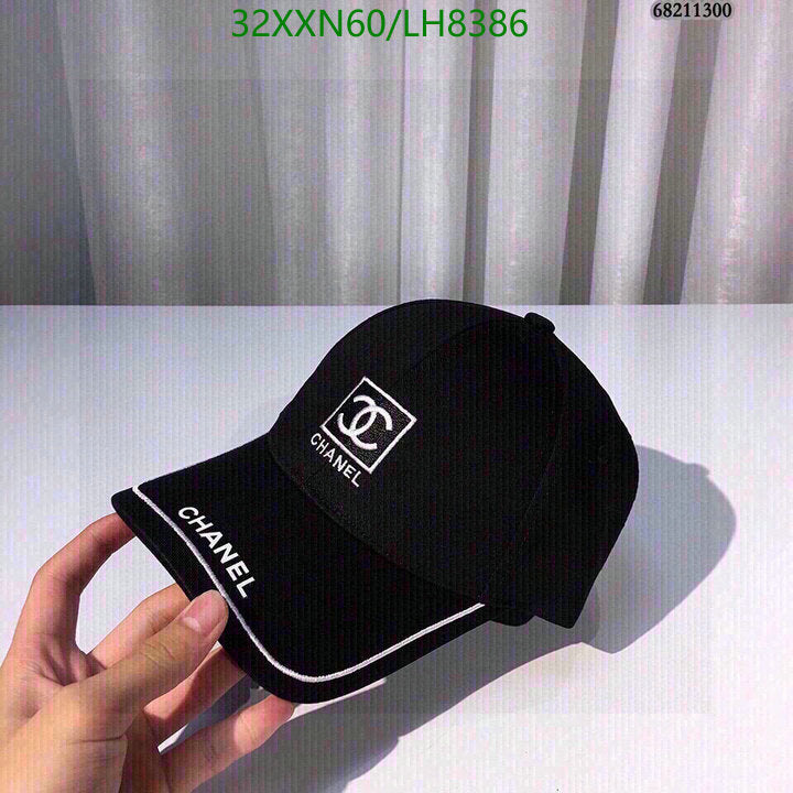 SAMC - CHL Caps & Hats - 436