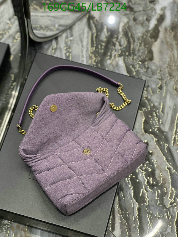 SAMC - YLS Bags - 439