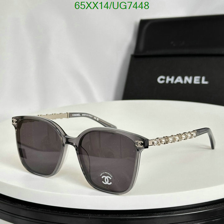 SAMC - CHL Glasses - 223
