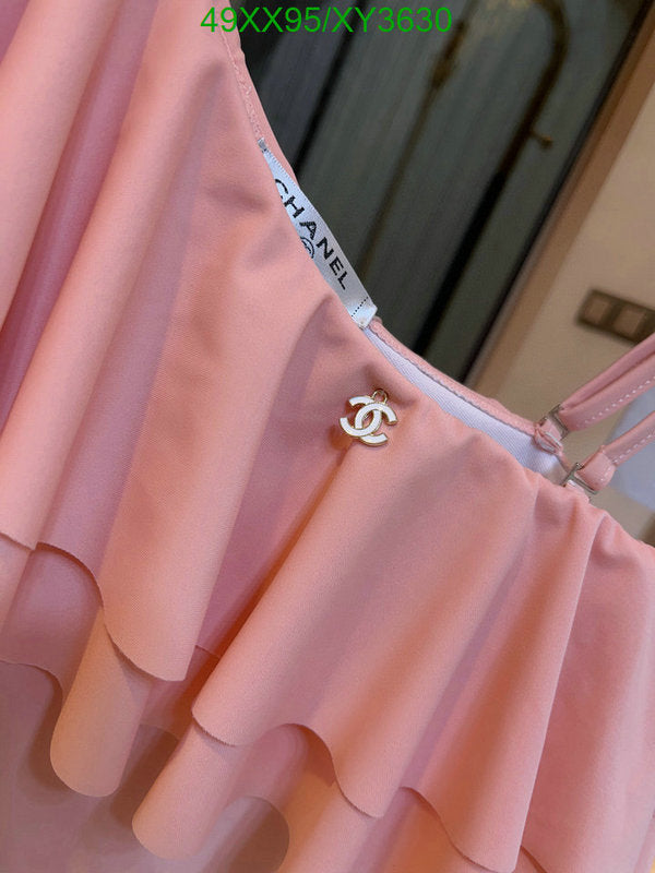 SAMC - CHL Swimsuits - 203
