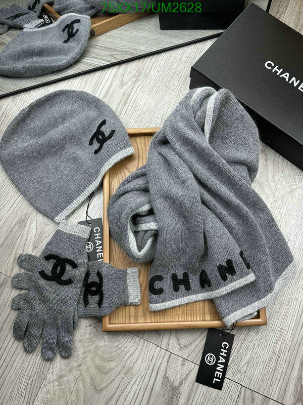SAMC - CHL Scarves - 403