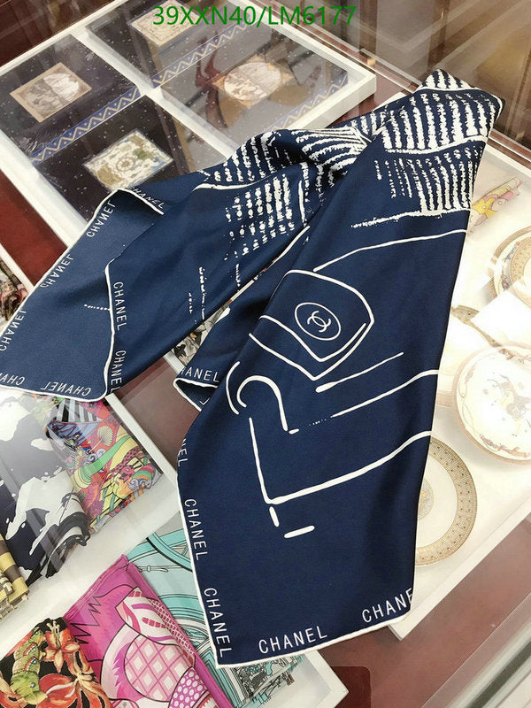 SAMC - CHL Scarves - 912