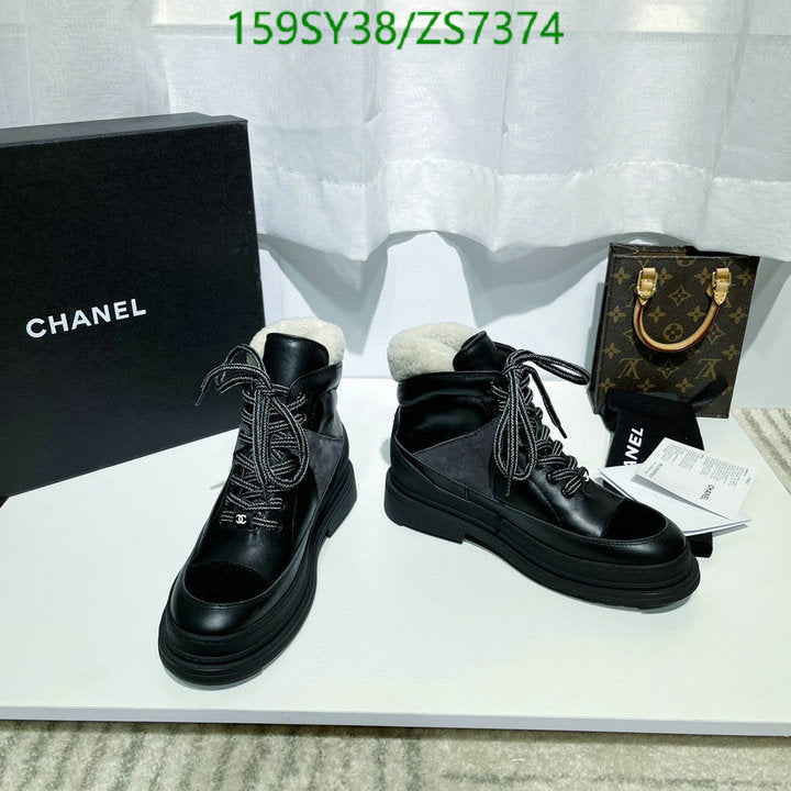 SAMC - Mix Boots - 244
