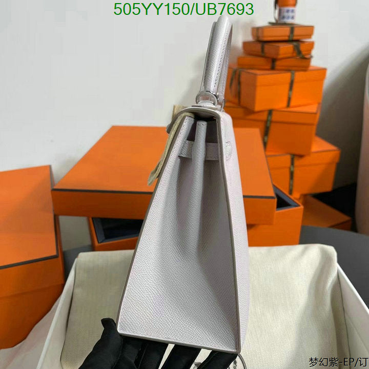 SAMC - HMS Bags - 548
