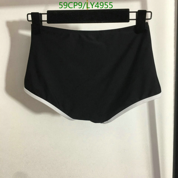 SAMC - CHL Swimsuits - 248