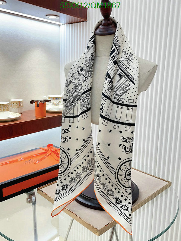 SAMC - HMS Scarves - 677