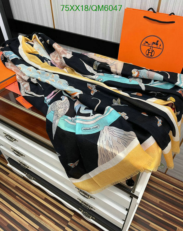 SAMC - HMS Scarves - 583
