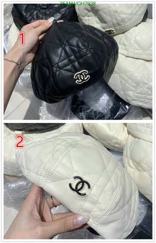 SAMC - CHL Caps & Hats - 181