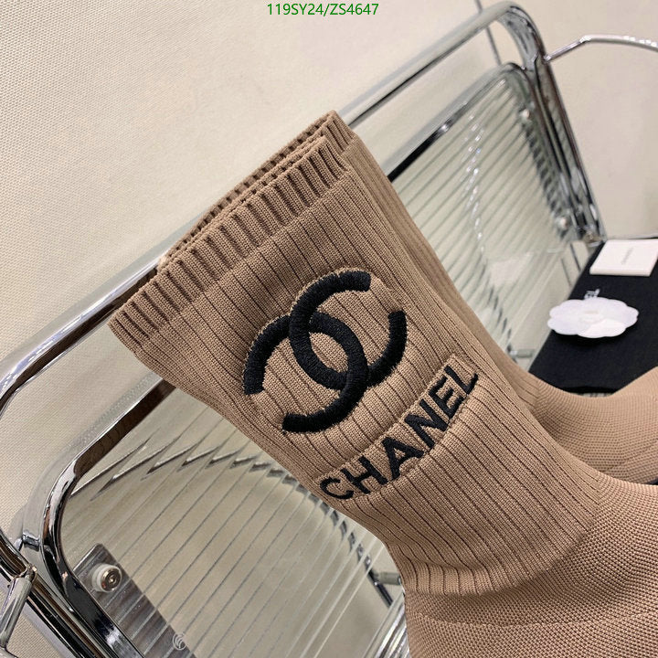SAMC - Mix Boots - 424