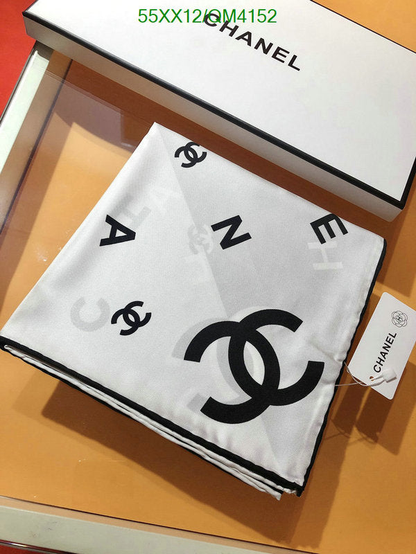 SAMC - CHL Scarves - 637