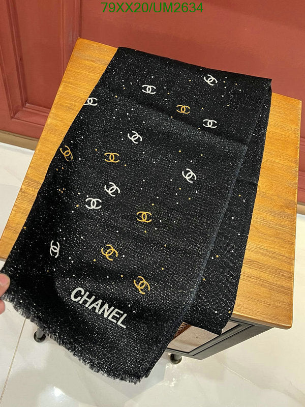 SAMC - CHL Scarves - 393