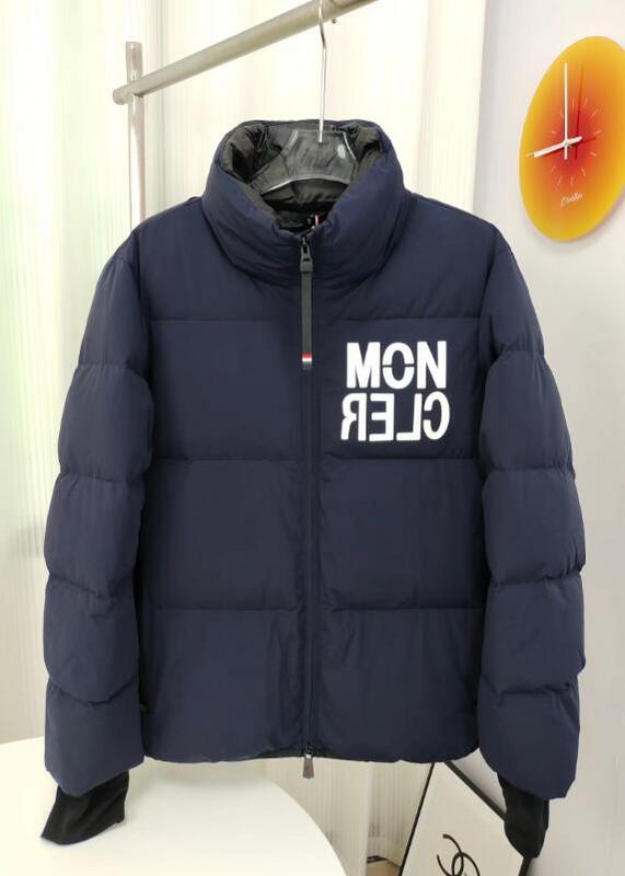SAMC - Mix Jackets - 013