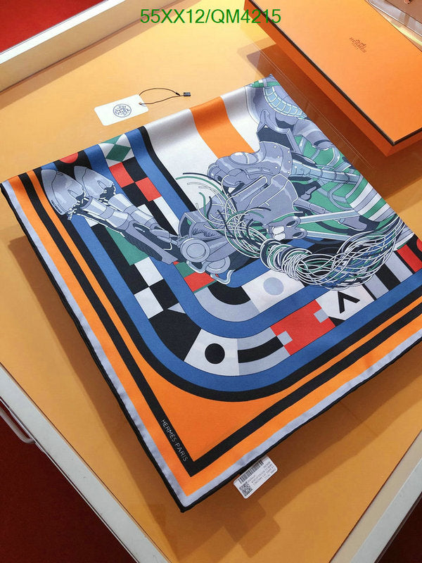 SAMC - HMS Scarves - 602